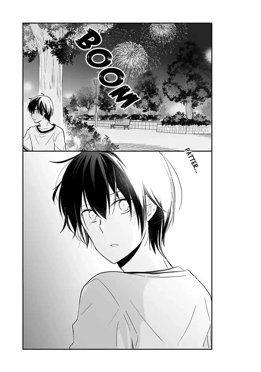 Shishunki Bitter Change Chapter 58 page 9