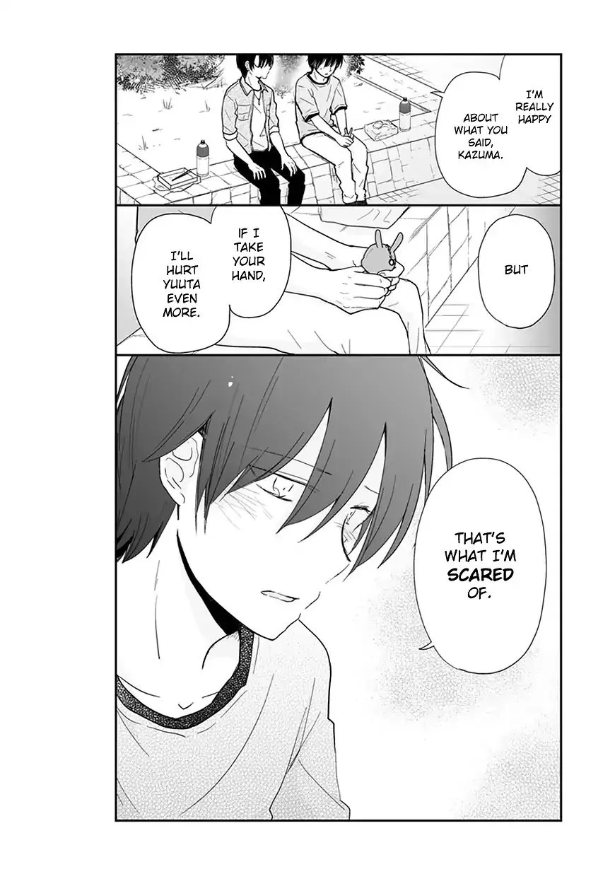 Shishunki Bitter Change Chapter 58 page 14