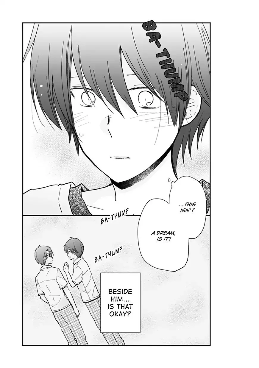 Shishunki Bitter Change Chapter 58 page 7