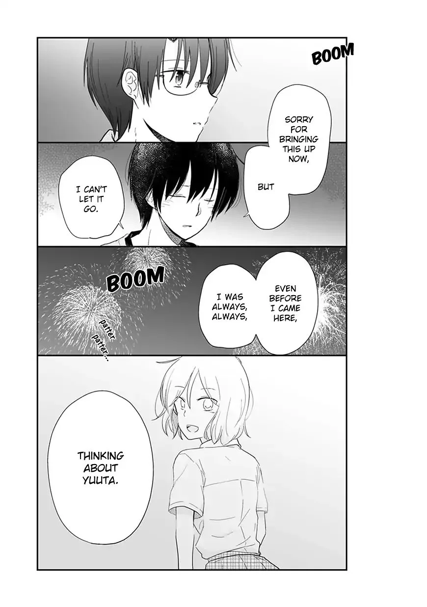 Shishunki Bitter Change Chapter 58 page 13