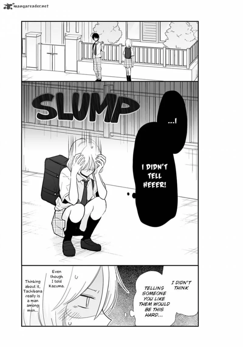 Shishunki Bitter Change Chapter 59 page 24