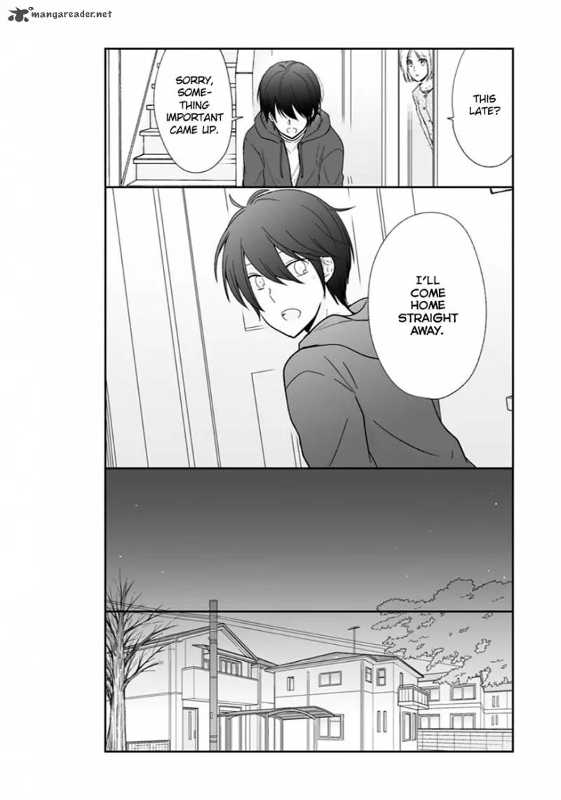 Shishunki Bitter Change Chapter 61 page 23