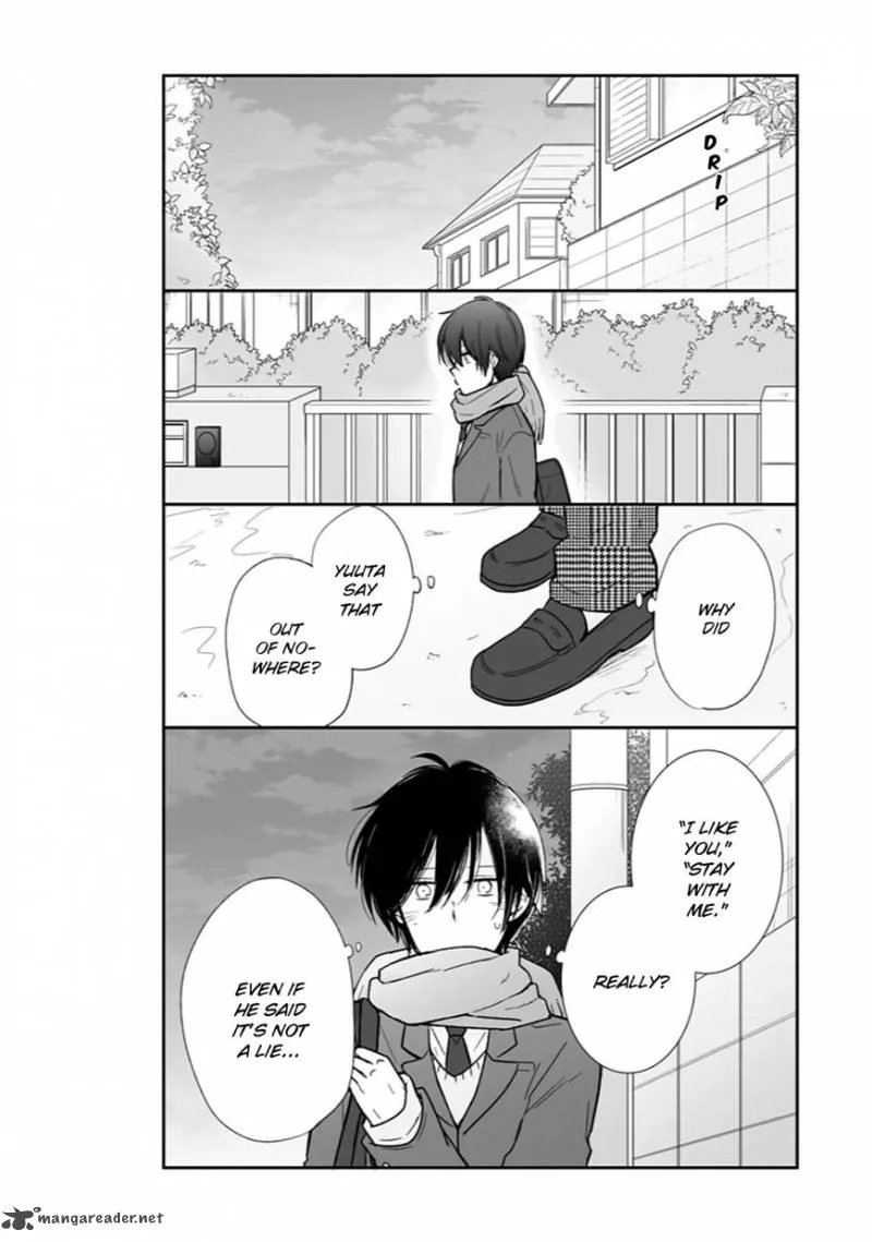 Shishunki Bitter Change Chapter 61 page 7