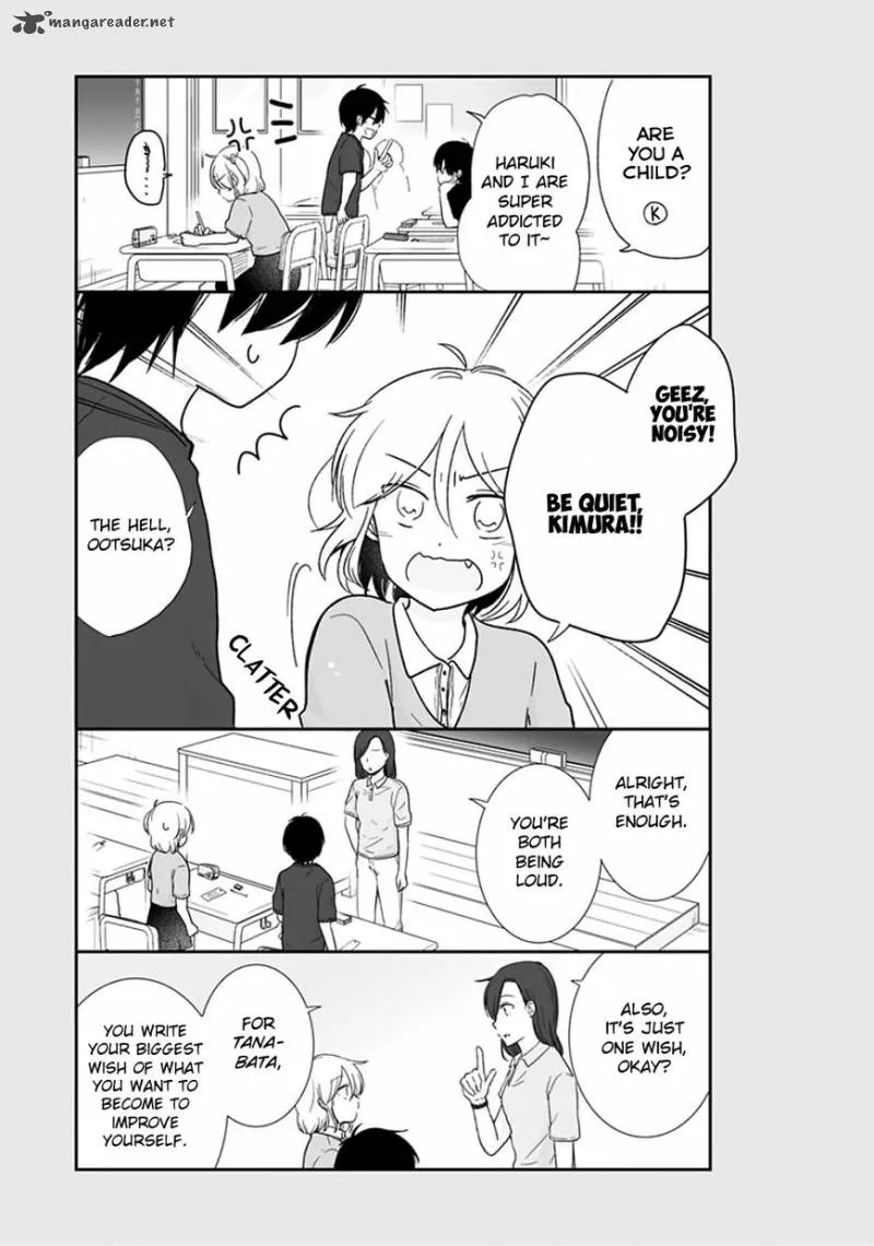 Shishunki Bitter Change Chapter 62 page 3