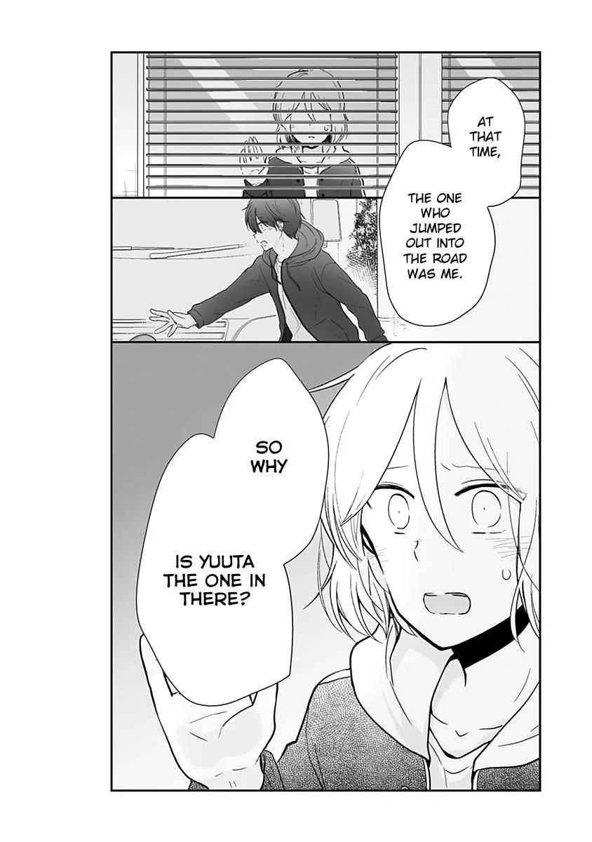 Shishunki Bitter Change Chapter 63 page 4
