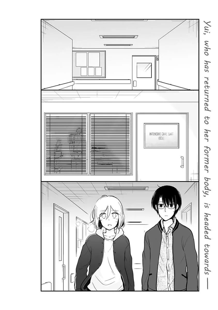 Shishunki Bitter Change Chapter 63 page 2