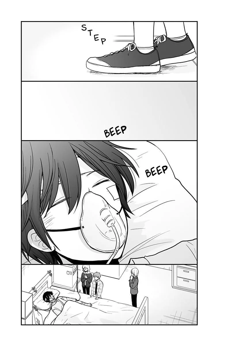 Shishunki Bitter Change Chapter 63 page 13