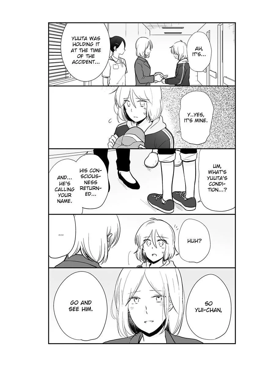 Shishunki Bitter Change Chapter 63 page 12
