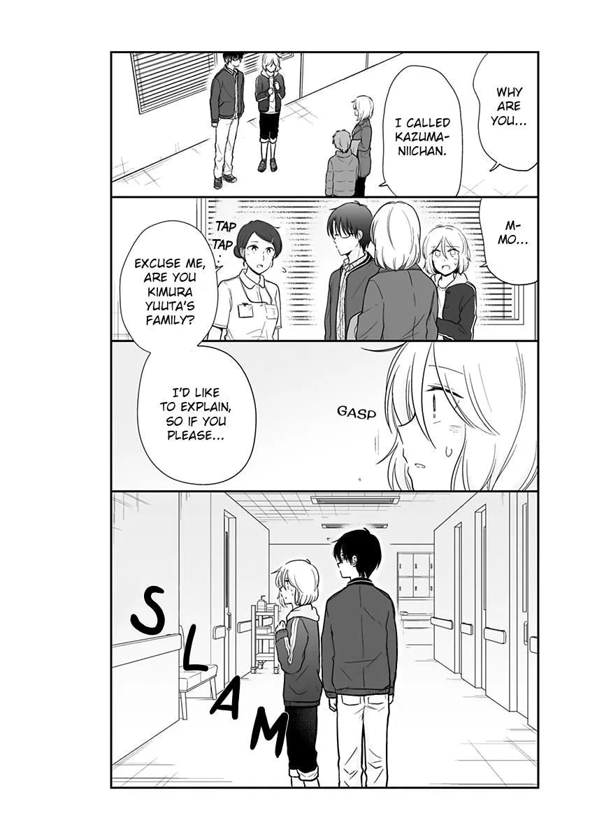 Shishunki Bitter Change Chapter 63 page 6