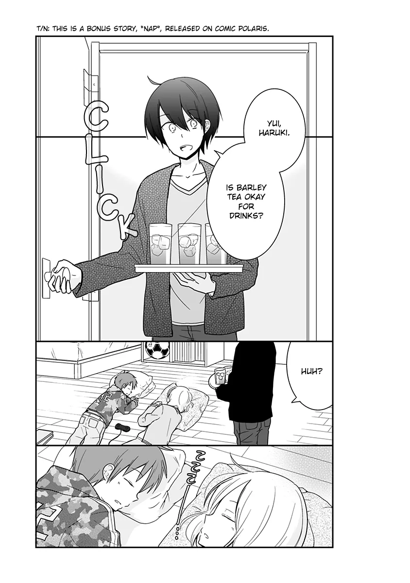 Shishunki Bitter Change Chapter 65 page 8
