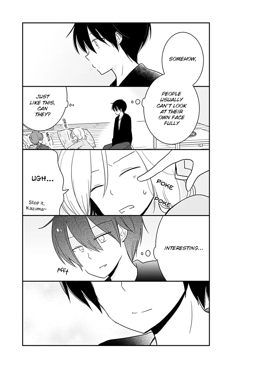 Shishunki Bitter Change Chapter 65 page 10