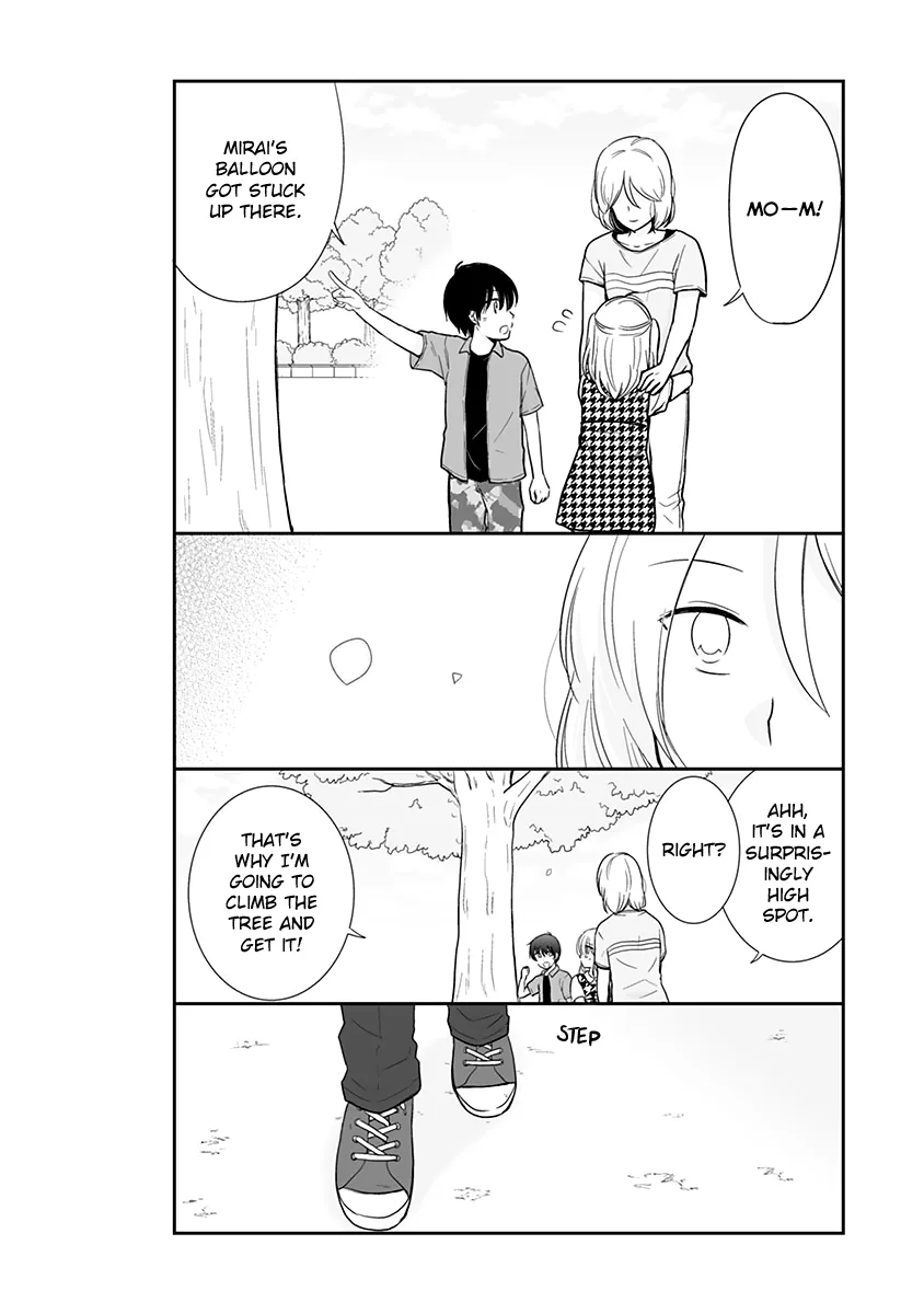 Shishunki Bitter Change Chapter 65 page 4