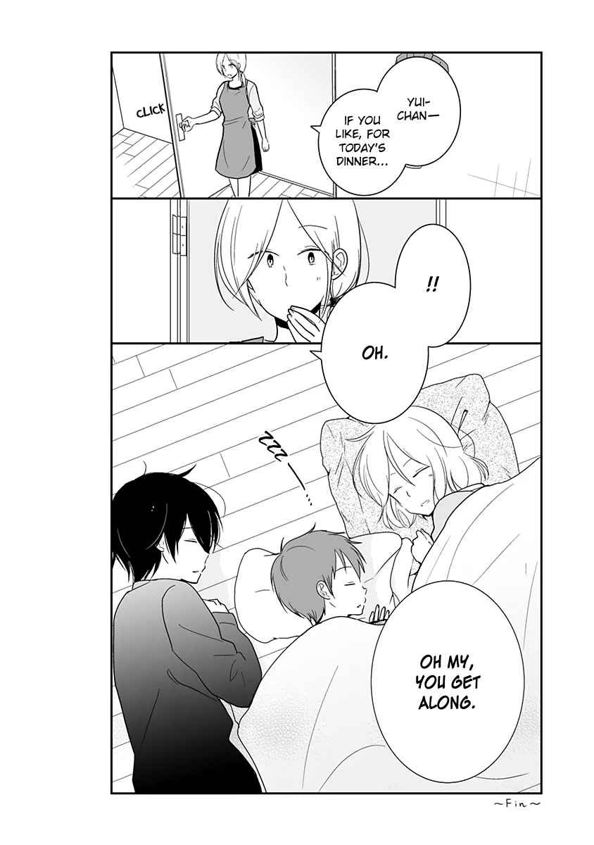 Shishunki Bitter Change Chapter 65 page 11