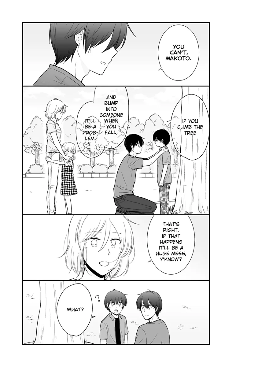 Shishunki Bitter Change Chapter 65 page 5