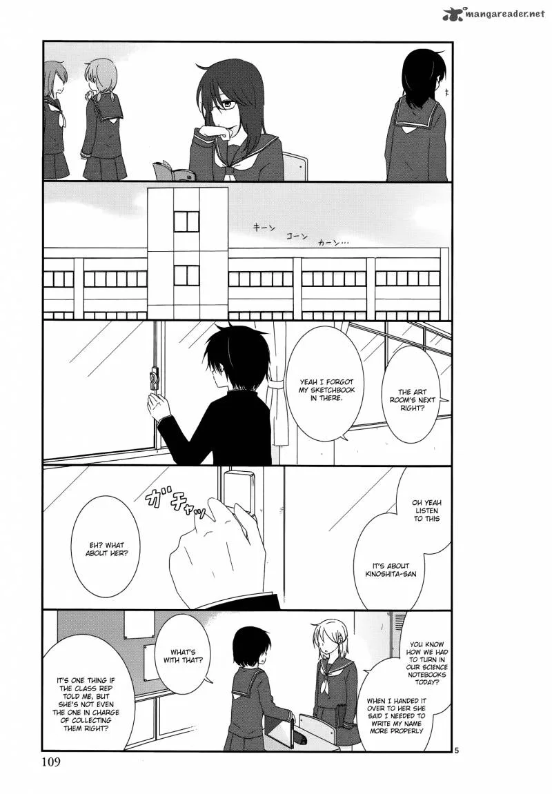 Shishunki Bitter Change Chapter 7 page 5