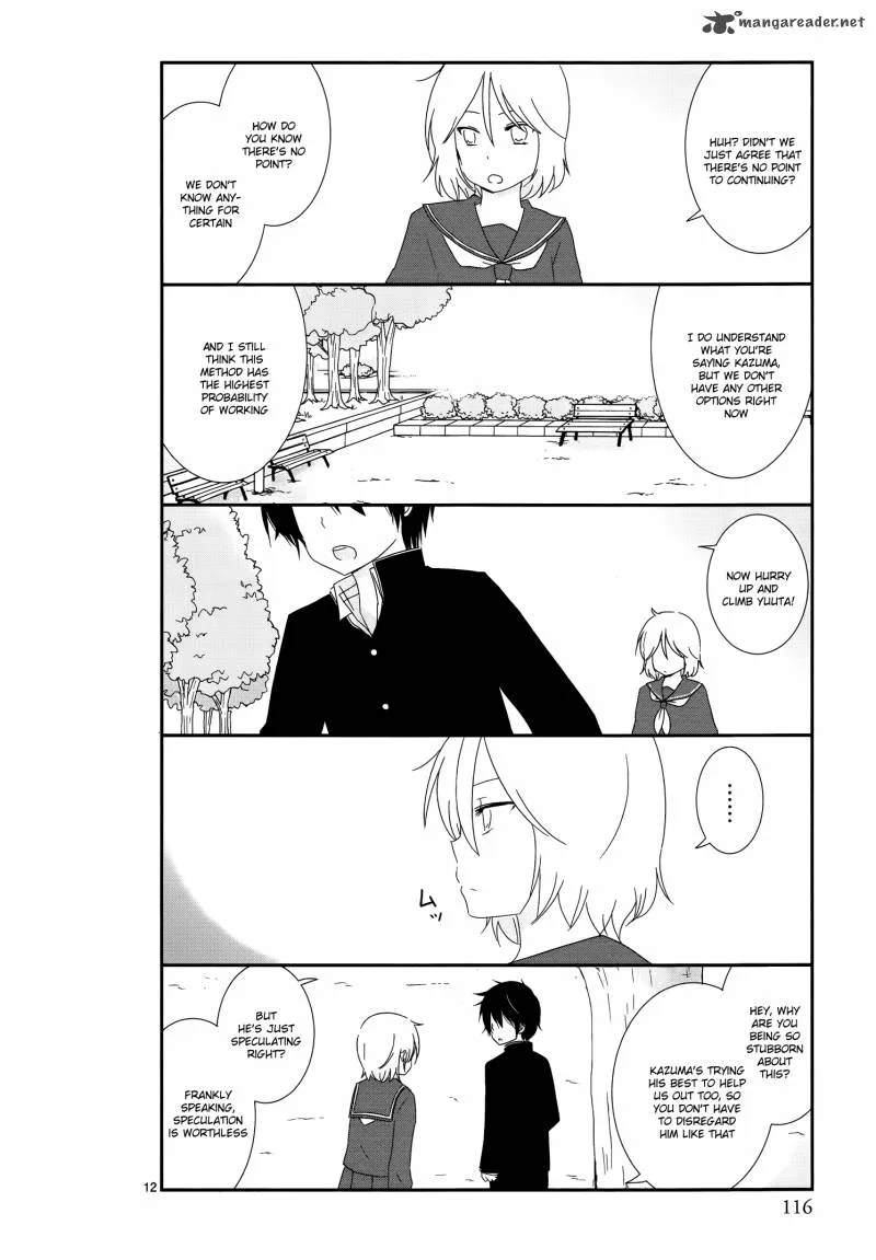 Shishunki Bitter Change Chapter 7 page 12