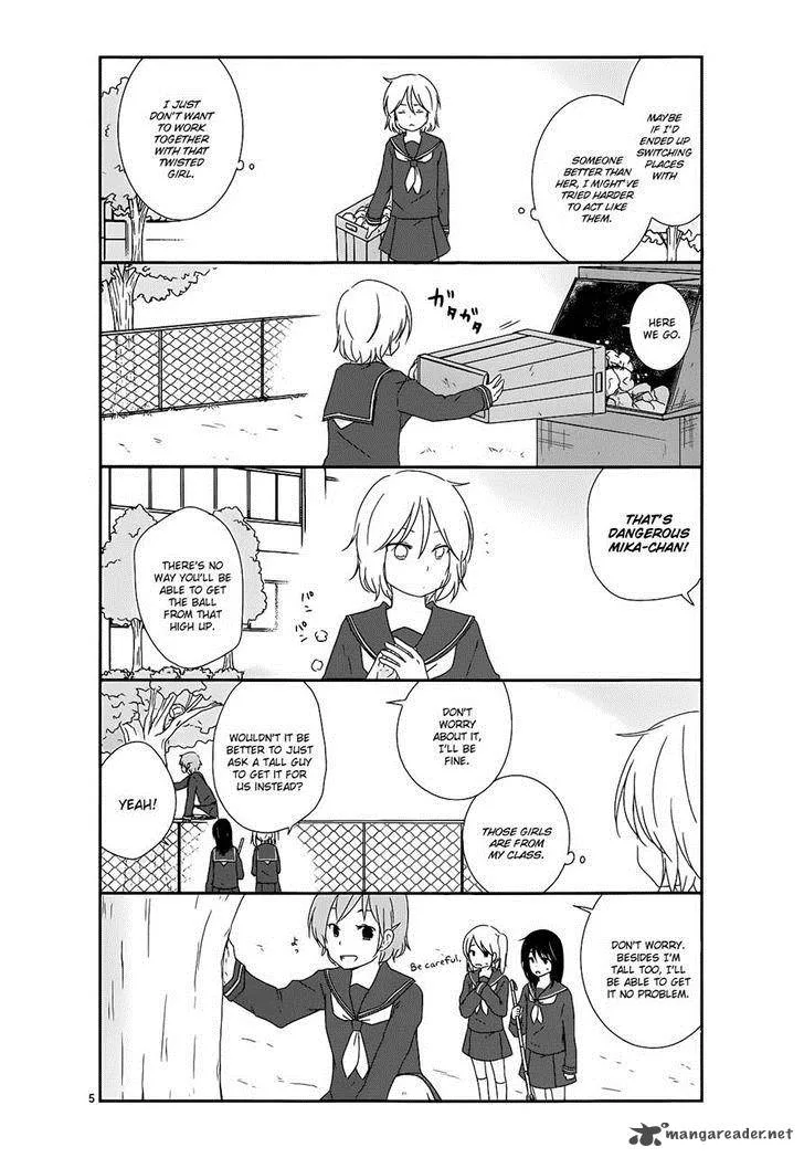 Shishunki Bitter Change Chapter 8 page 5