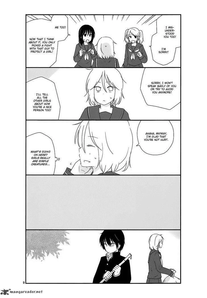 Shishunki Bitter Change Chapter 9 page 9