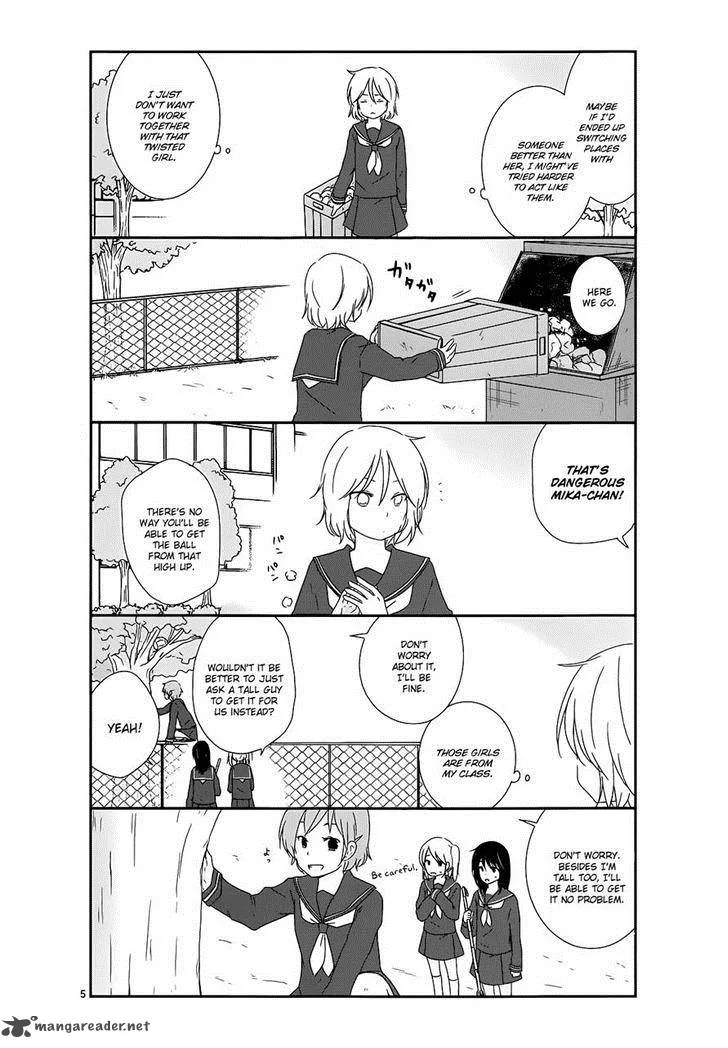 Shishunki Bitter Change Chapter 9 page 5