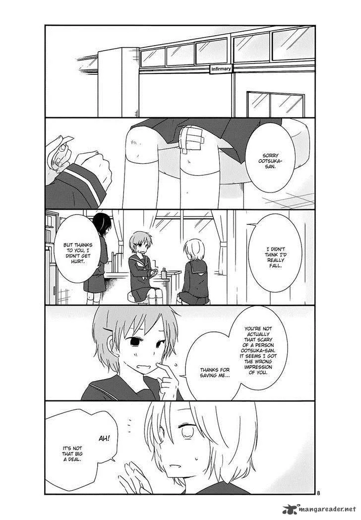 Shishunki Bitter Change Chapter 9 page 8