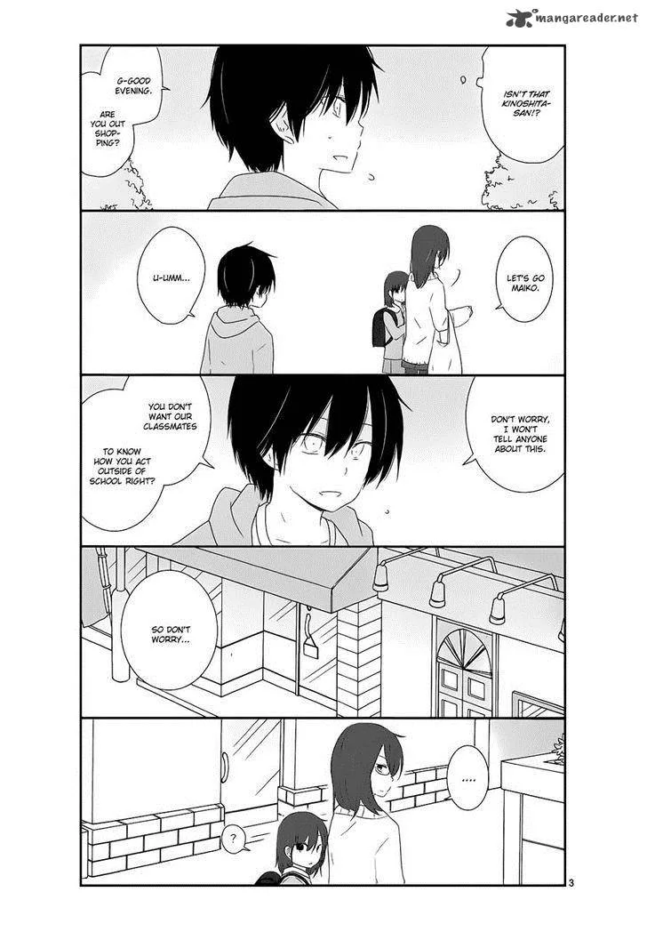 Shishunki Bitter Change Chapter 9 page 24