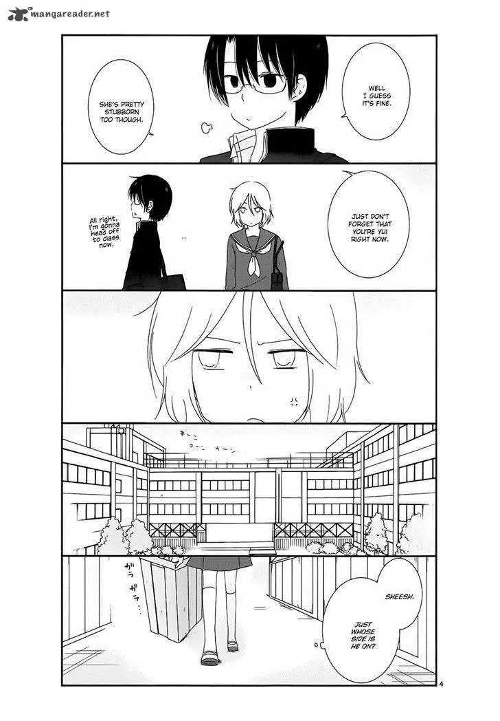 Shishunki Bitter Change Chapter 9 page 4