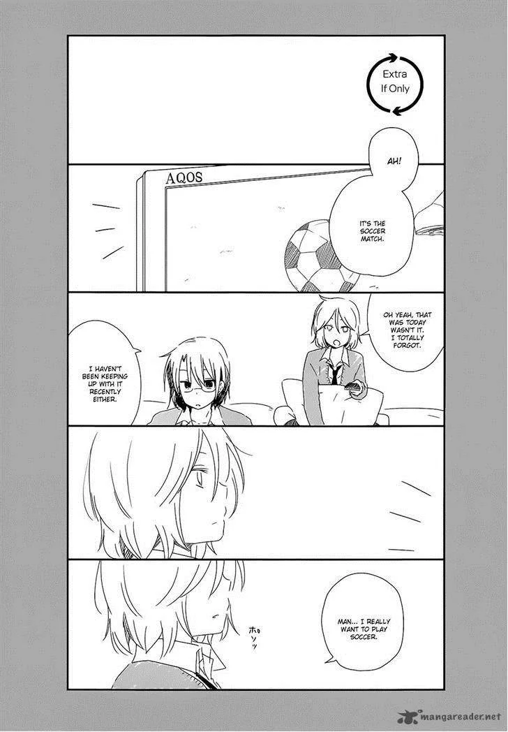 Shishunki Bitter Change Chapter 9 page 47