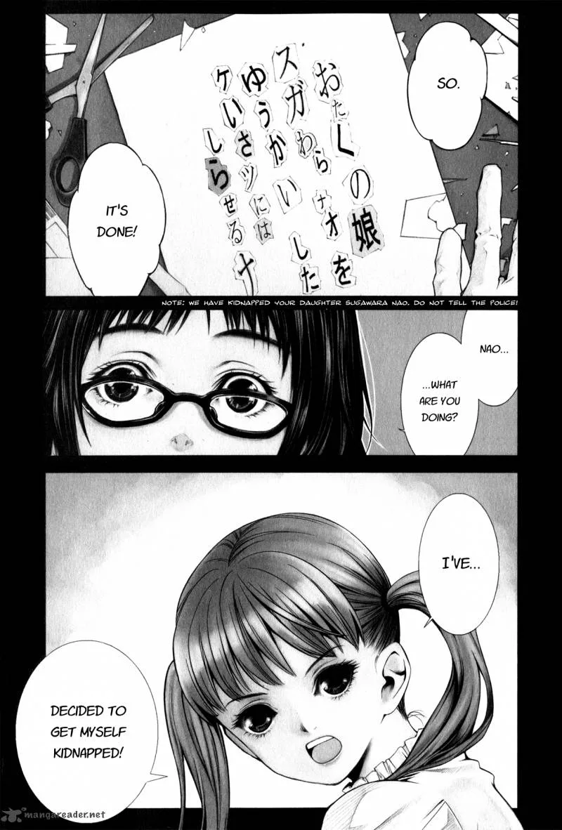 Shissou Holiday Chapter 1 page 3