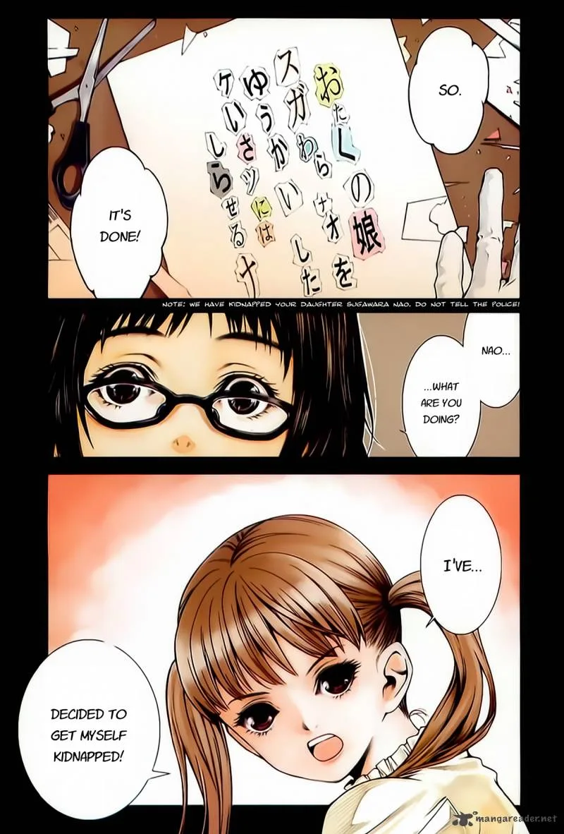 Shissou Holiday Chapter 1 page 2