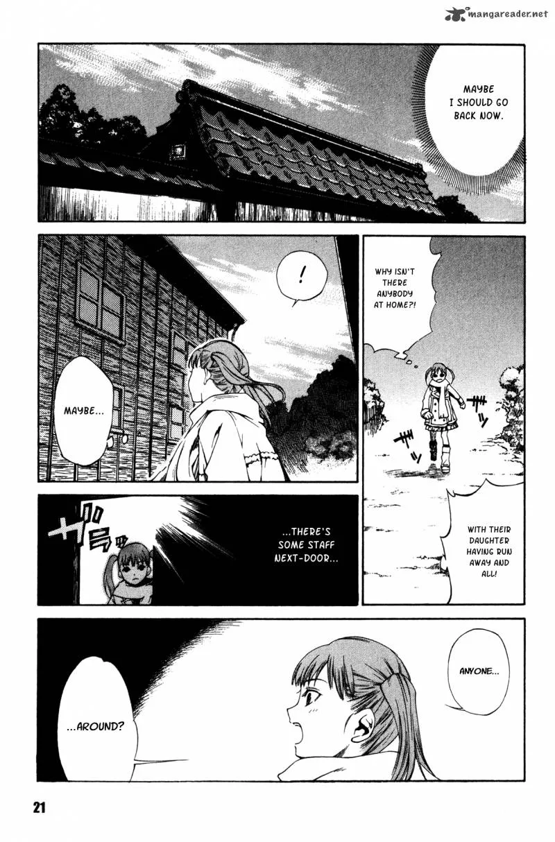Shissou Holiday Chapter 1 page 22