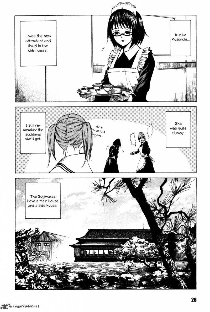Shissou Holiday Chapter 1 page 27