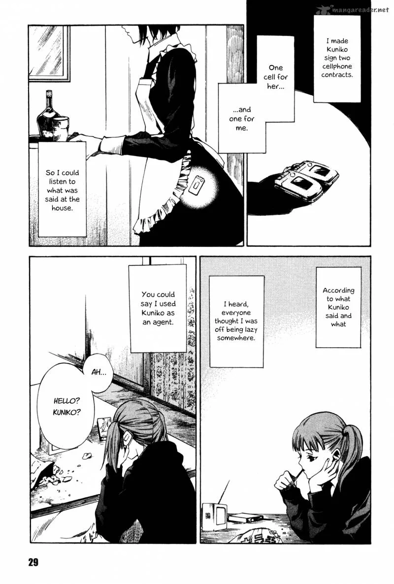 Shissou Holiday Chapter 1 page 30