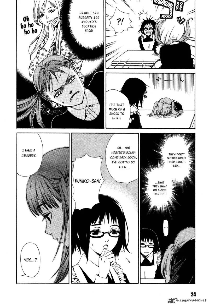 Shissou Holiday Chapter 1 page 25
