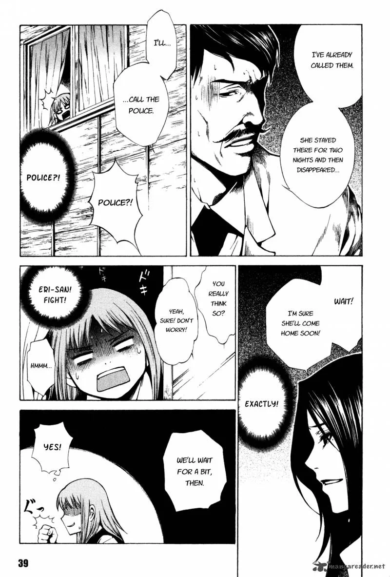 Shissou Holiday Chapter 1 page 40