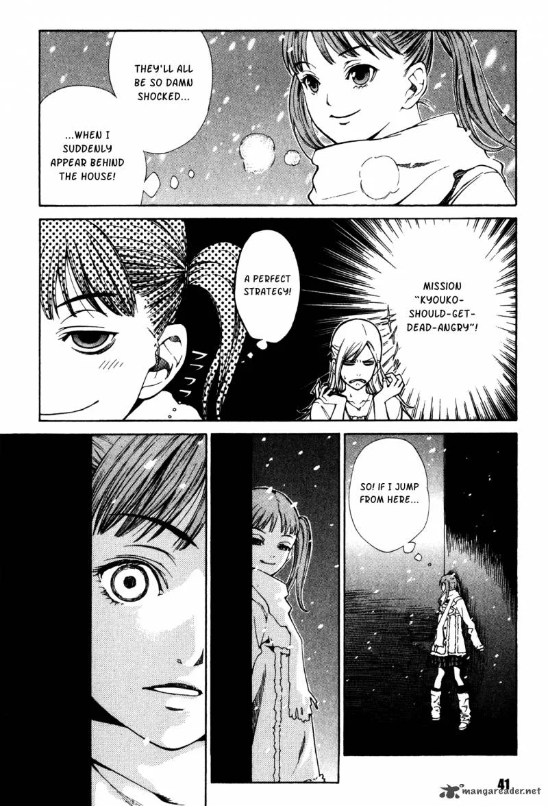 Shissou Holiday Chapter 1 page 42