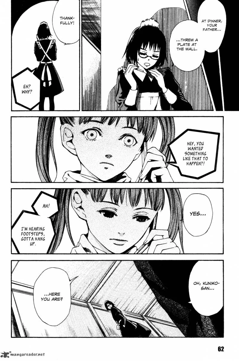 Shissou Holiday Chapter 2 page 16