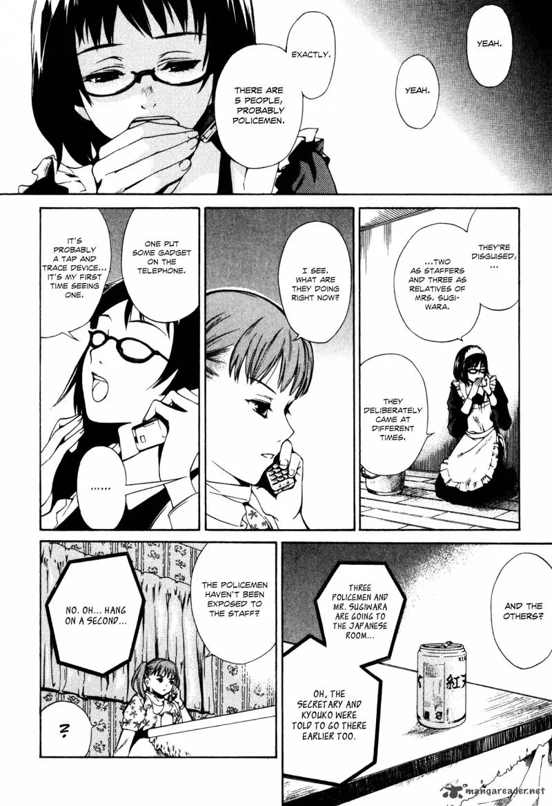 Shissou Holiday Chapter 2 page 10