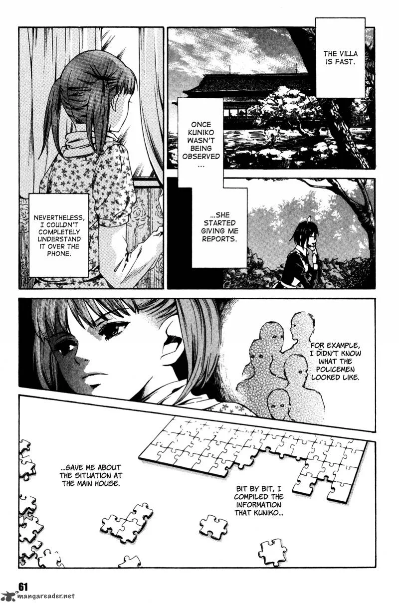 Shissou Holiday Chapter 2 page 15