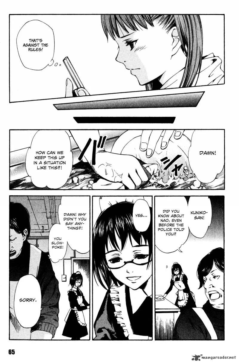 Shissou Holiday Chapter 2 page 19