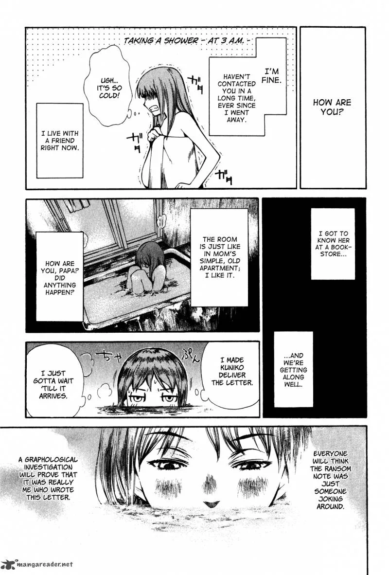 Shissou Holiday Chapter 2 page 23