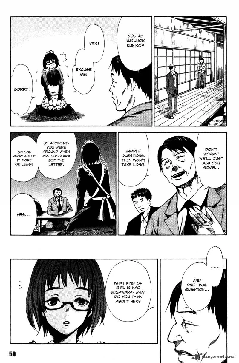 Shissou Holiday Chapter 2 page 13