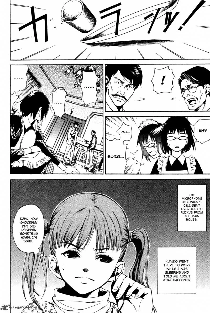 Shissou Holiday Chapter 2 page 4