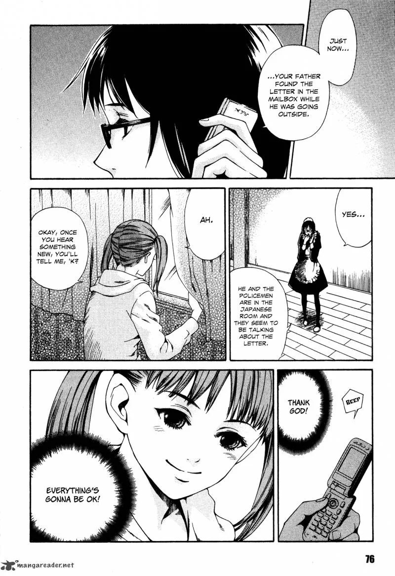 Shissou Holiday Chapter 2 page 30