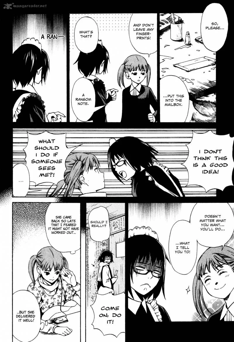 Shissou Holiday Chapter 2 page 6