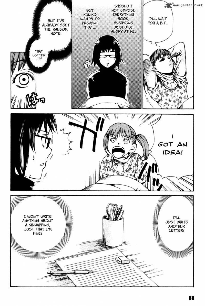 Shissou Holiday Chapter 2 page 22