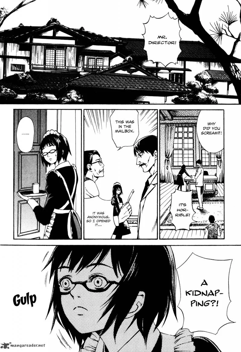 Shissou Holiday Chapter 2 page 3