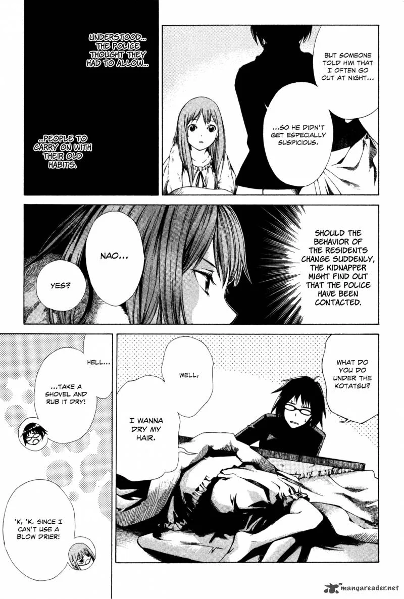 Shissou Holiday Chapter 2 page 25