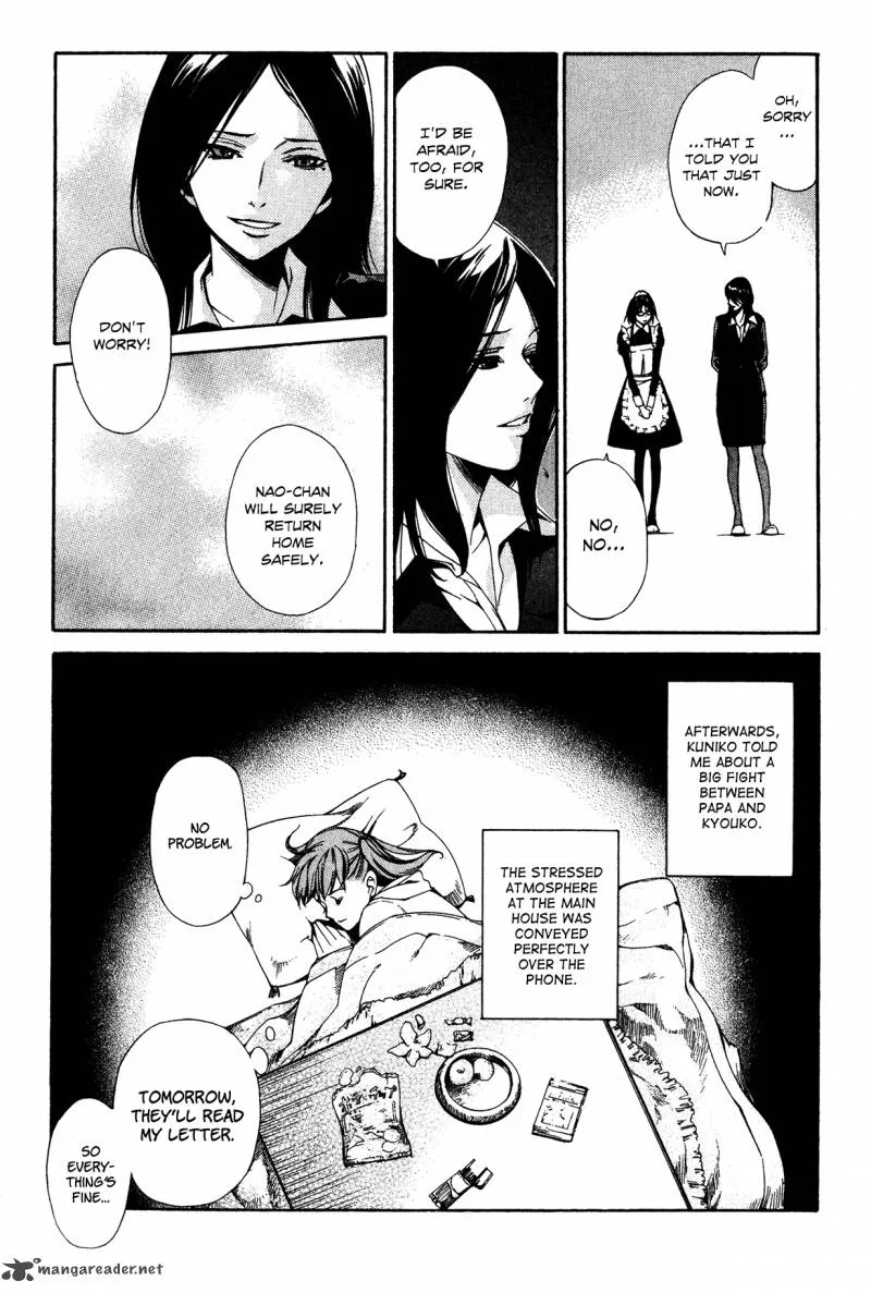 Shissou Holiday Chapter 2 page 29