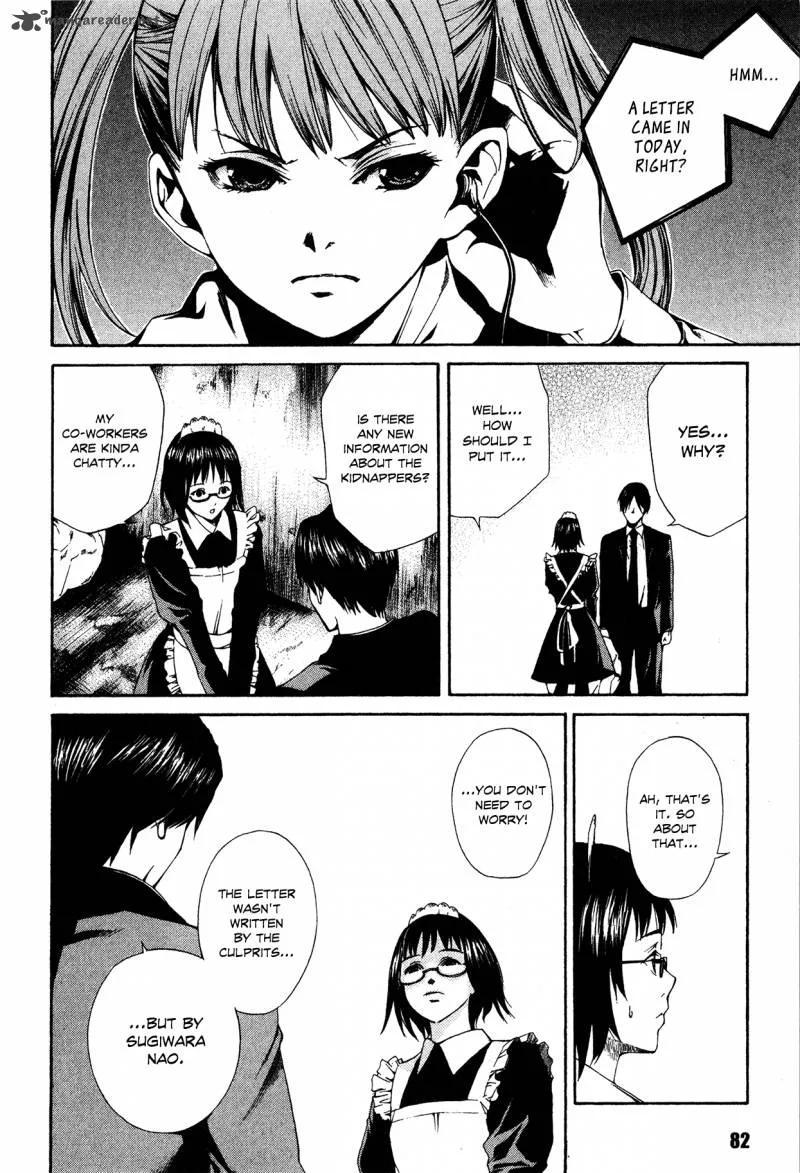 Shissou Holiday Chapter 2 page 36