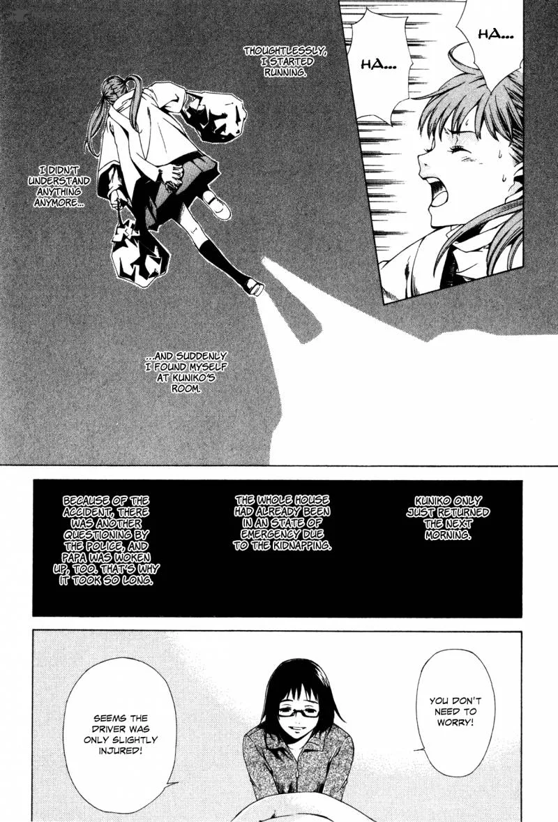 Shissou Holiday Chapter 2 page 47